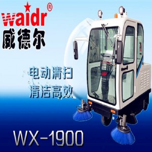  wx-1900{ʽߵؙC(j)e坍҉m~õ