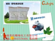 偠t(yng)/SM(fi)ṩ/ȫ̼˼OEM