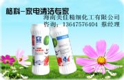 P坍۹(yng)/SM(fi)ṩ/ȫ(gu)̼˼ OEM
