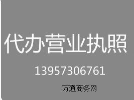 2014dעԹ˾l
