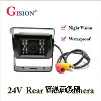 GS-670 ҕz^ҹҕˮ܇܇