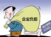 籣 k̎籣kI(y)籣(D)