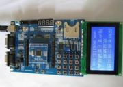 (yng)ARM7-LPC2148_l(f)(D)