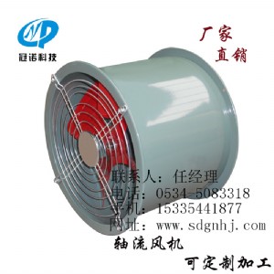 αʽSL(fng)CSl(f)