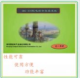 gms 800늾CϱO(jin)ϵy(tng)