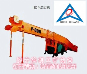 p-120bҶbrCCSҶC