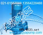 ISG125-250Aˮܵ