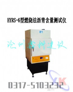 hyrs-6ȼrຬxrxg(sh)ָ(bio)