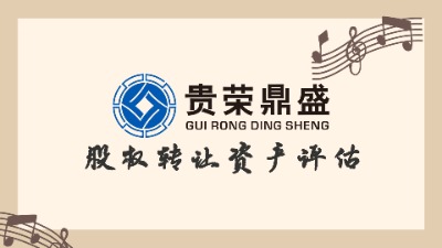 ɶйəD(zhun)׌Ya(chn)u˾ɖ|D(zhun)׌əôu