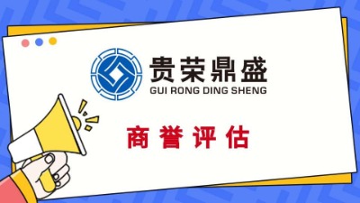 Ȫu(y)r(ji)ֵu(png)o(w)Ya(chn)u(png)̘(bio)ܛu(png)