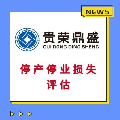 V|ʡïз䁾Ƶwu(jng)Iԓpʧu