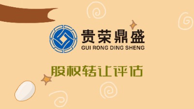 ɶI(y)ə(qun)u(png)ə(qun)D(zhun)׌u(png)ə(qun)u(png)
