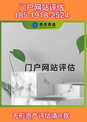 ɶ˾ə(qun)uI(y)D(zhun)׌u