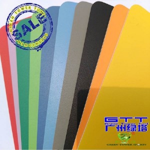 PVC\ӵذ