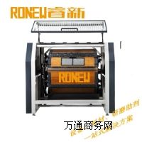 (yng)RONEWLͰĥC(j)⣬ֵه
