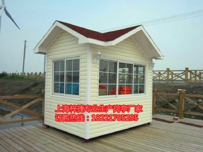pvc协?f)?h(hun)l(wi)Ϣͤ Ƅʽֵ?f)? /></div>
			<div   id=