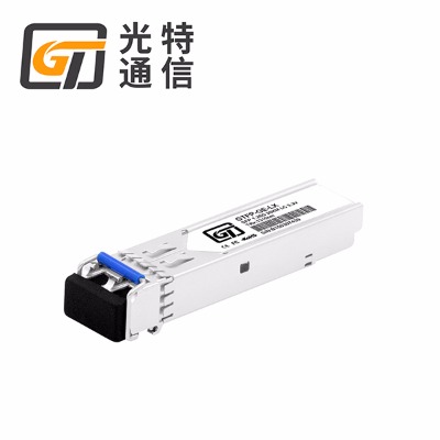ǧ׆ģsfpQC(j)ģK10km 1.25g 1310nm