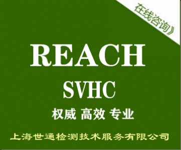(sh)(j)reachyԇkʲô
