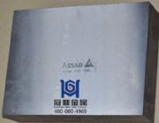 ASSAB PM 23_(ki)P(gun)ASP23PM 23ӹ
