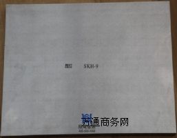 SKH-9 SKH-9W(xu)ɷ SKH-9Ӳ