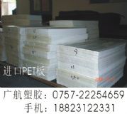 PEIS KʡɫPET(D)