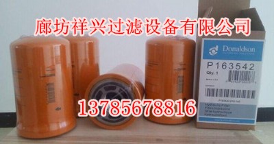 p551142Ƽ{ɭҺVоrl(f)