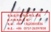 (yng)ɶ䓽zͲˢ|䓽zȥëˢ|䓽z(ni)ˢ|ˢ݆