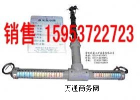 ZKBY-2/3픰xӃx