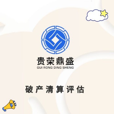 Kʡ̩I(y)wu(png)I(y)r(ji)ֵu(png)Ya(chn)u(png)
