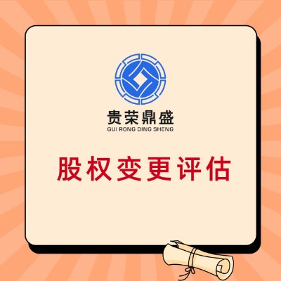Bdйə(qun)D(zhun)׌ĿI(y)Ya(chn)˶u(png)