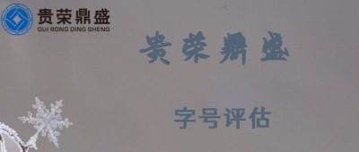 ĴʡɶПoYa(chn)u̖uո