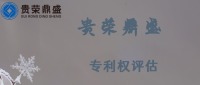 FʡFПoYa(chn)u(qun)uո