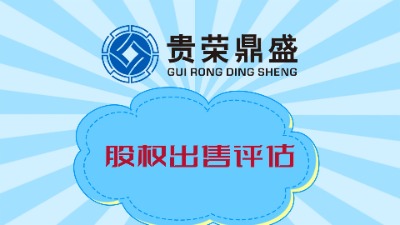 əD(zhun)׌uəD(zhun)׌UuəD(zhun)׌{u