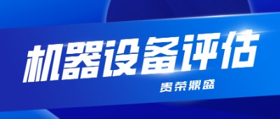 }ЙC(j)еO(sh)wu(png)еC(j)(bo)Uu(png)̶Ya(chn)u(png)