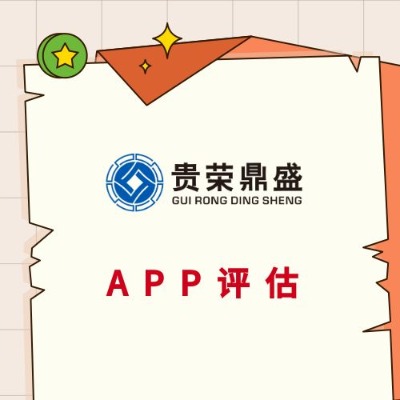 (yng)оW(wng)վu(png)appu(png)I(yng)N(xio)W(wng)j(lu)u(png)