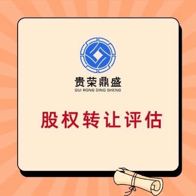 eЂ˹əD(zhun)׌uD(zhun)׌əu