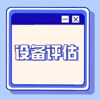 oaЏSwCO(sh)uwO(sh)uCu