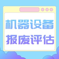 BƸЙC(j)O(sh)(bo)UuO(sh)̎uO(sh)u]