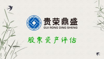 Ĵɶə(qun)(jng)I(qun)Ya(chn)u
