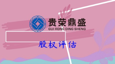 Ĵɶə(qun)r(ji)ֵu(png)(sh)(j)