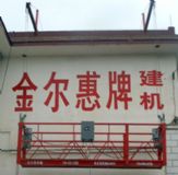 ZLP630늄(dng)@ИI(y)ӢO(sh)䣬|(zh)(yu)r(ji)