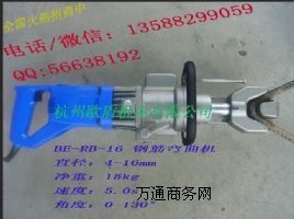 䓽ۏC(j) 䓽{(dio)ֱC(j)