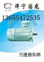 YBK2늙C(j)  YBK-160-4늙C(j)  (j)