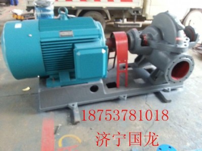 DN80-800mmμ(j)pSHS_