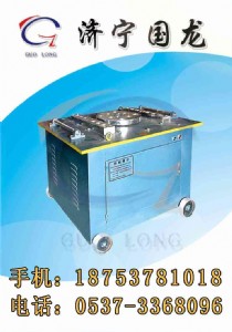 GW-40䓽C(j)C(j)GW-50