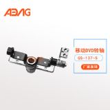 gs-137-5|TyʽdvdD(zhun)S|๦D(zhun)yʽd