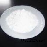 (yng)N-Boc-2-़״157634-00-9