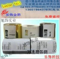 APIC Ӣ(gu)C