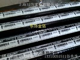 麣C,ڠC