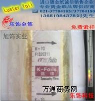 nK168167ϵīC